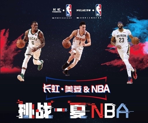 都会因早