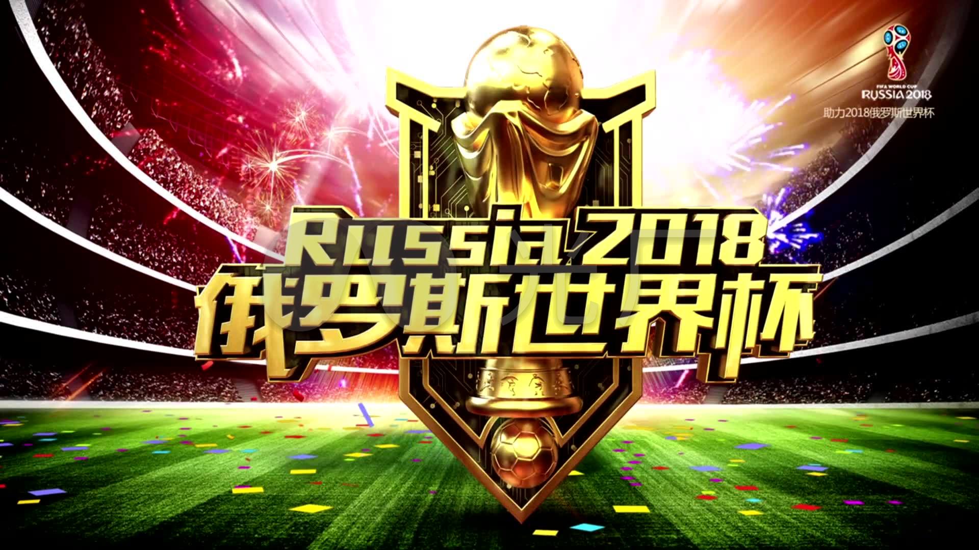 球员的责