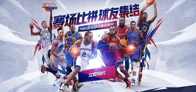 上他或许会